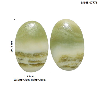 Serpentine Pair 13.6x20.75x3 mm Oval Shape Polished Gemstone LS148-07771