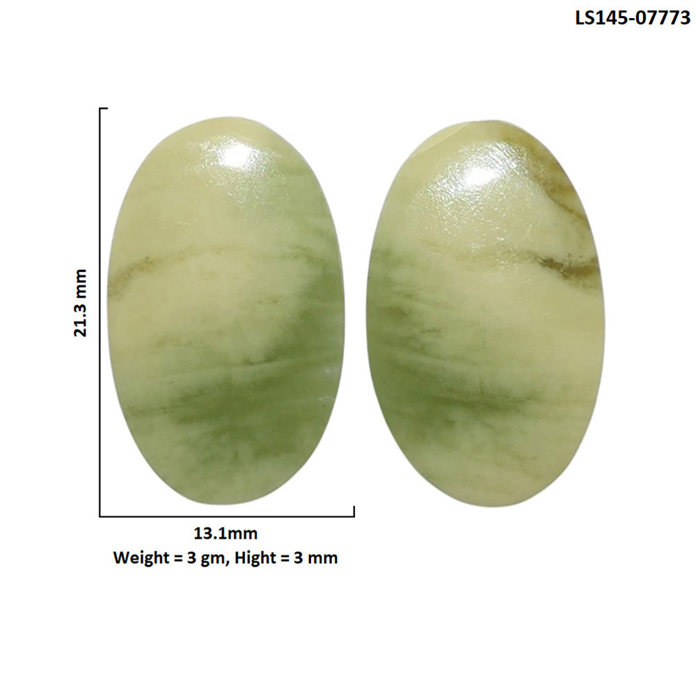 Serpentine Pair 13.1x21.3x3 mm Oval Shape Polished Gemstone LS148-07773
