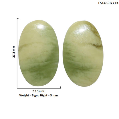 Serpentine Pair 13.1x21.3x3 mm Oval Shape Polished Gemstone LS148-07773
