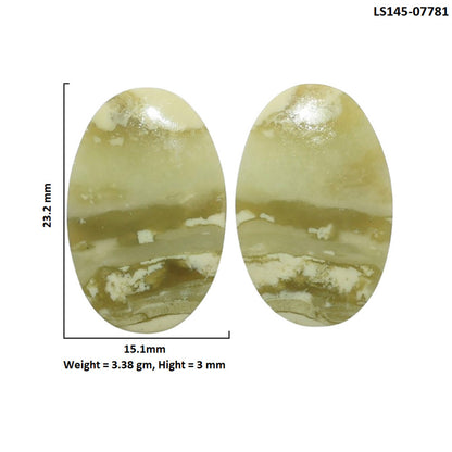 Serpentine Pair 15.1x23.2x3 mm Oval Shape Polished Gemstone LS148-07781