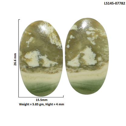 Serpentine Pair 15.5x26.6x4 mm Oval Shape Polished Gemstone LS148-07782