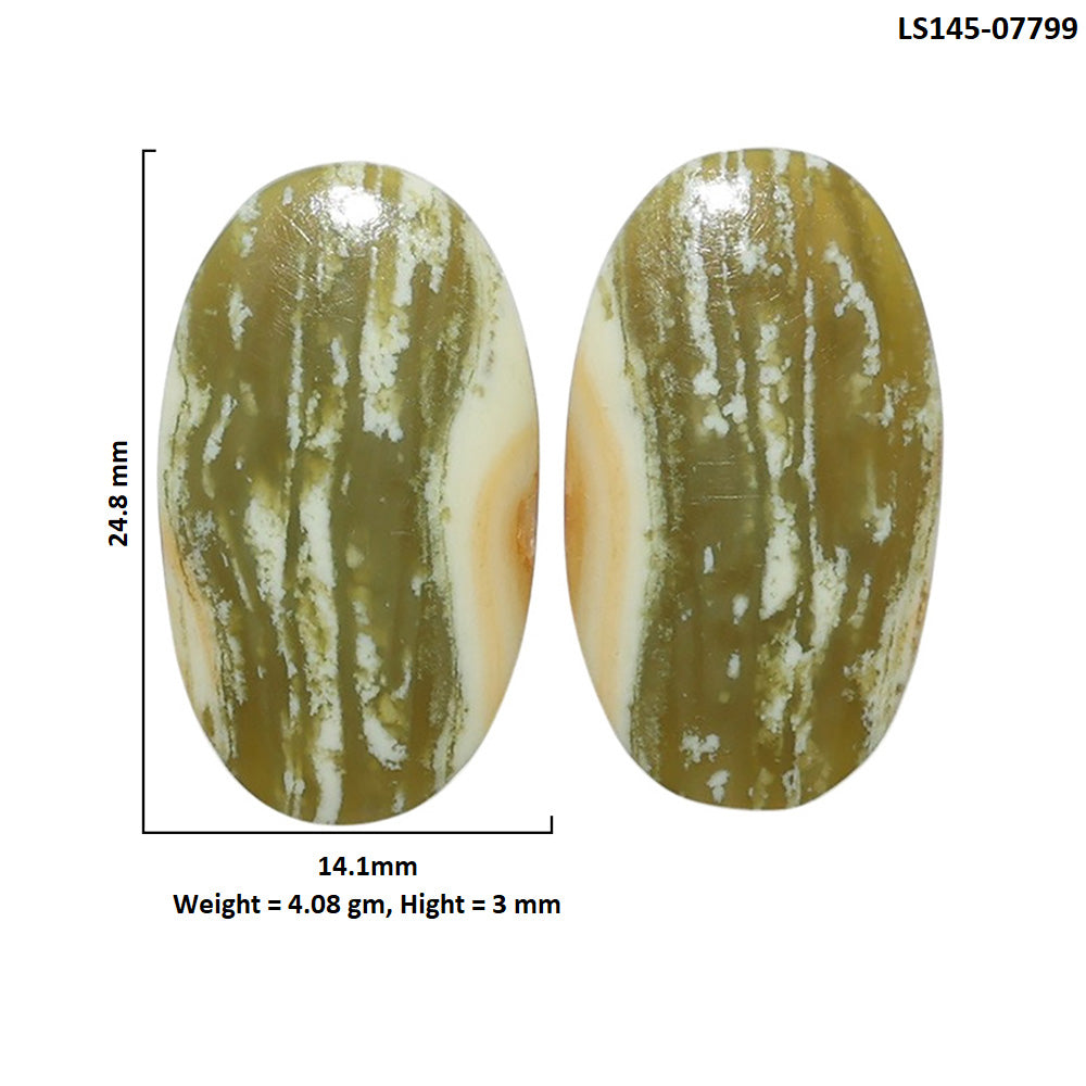 Serpentine Pair 14.1x24.8x3 mm Oval Shape Polished Gemstone LS148-07799
