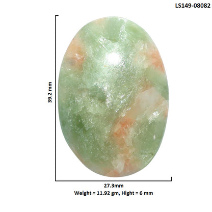 Golden Seraphinite 27.3x39.2x6 mm Oval Shape Polished Gemstone LS149-08082