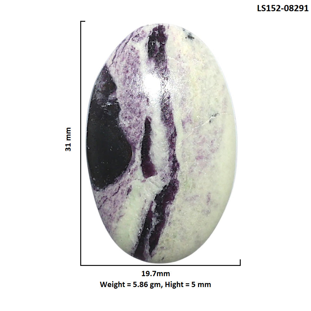 Kammererite 19.7x31x5 mm Oval Shape Polished Gemstone LS152-08291