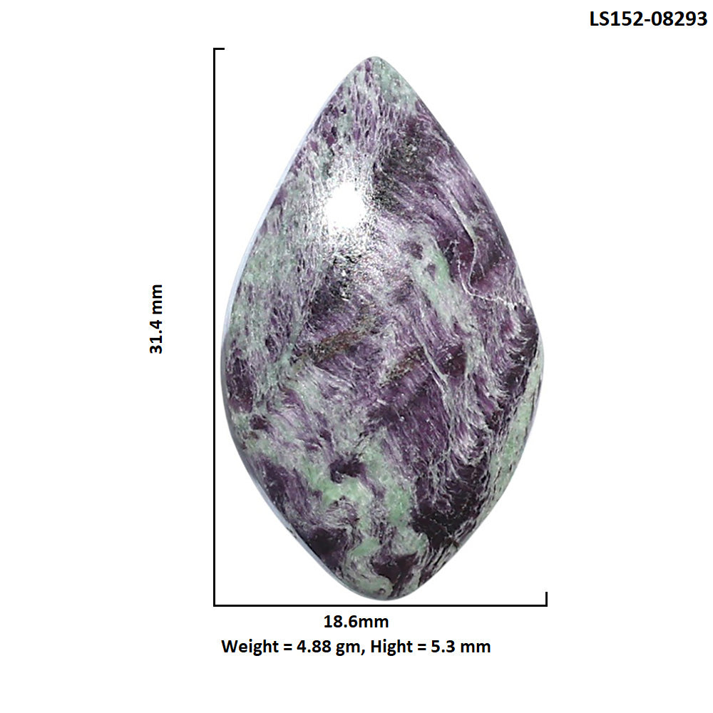 Kammererite 18.6x31.4x5.3 mm Fancy Shape Polished Gemstone LS152-08293