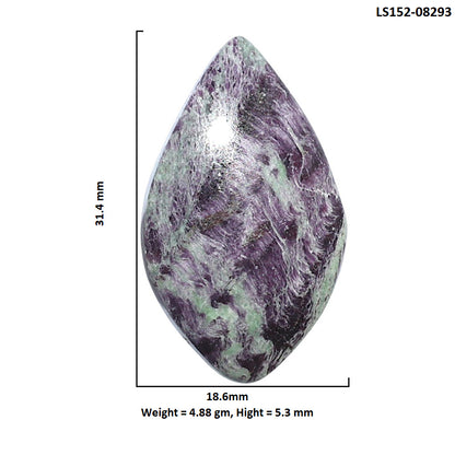 Kammererite 18.6x31.4x5.3 mm Fancy Shape Polished Gemstone LS152-08293