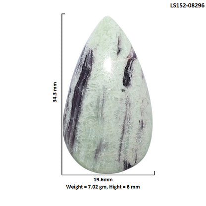 Kammererite 19.6x34.3x6 mm Pear Shape Polished Gemstone LS152-08296