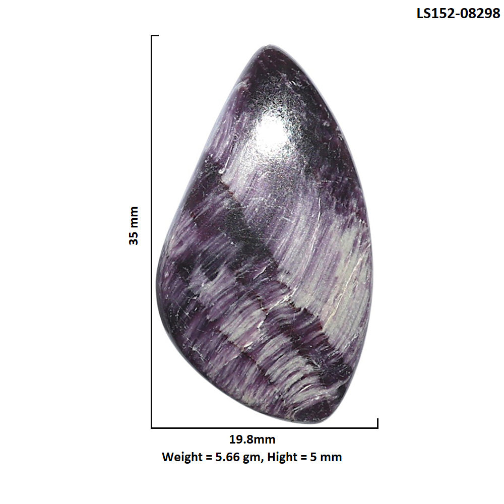 Kammererite 19.8x35x5 mm Fancy Shape Polished Gemstone LS152-08298
