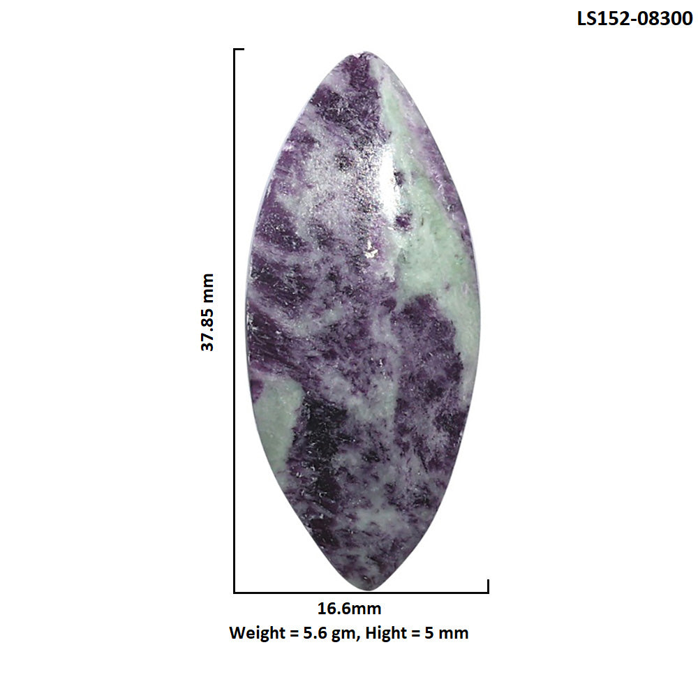 Kammererite 16.6x37.85x5 mm Marquise Shape Polished Gemstone LS152-08300
