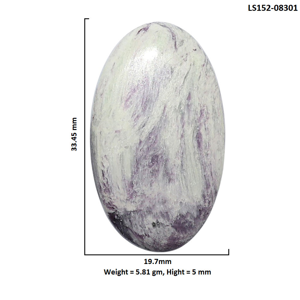Kammererite 19.7x33.45x5 mm Oval Shape Polished Gemstone LS152-08301