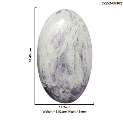 Kammererite 19.7x33.45x5 mm Oval Shape Polished Gemstone LS152-08301
