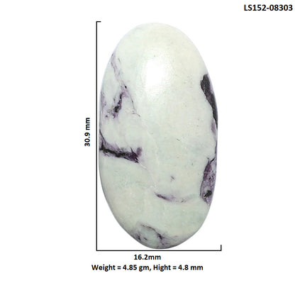 Kammererite 16.2x30.9x4.8 mm Oval Shape Polished Gemstone LS152-08303