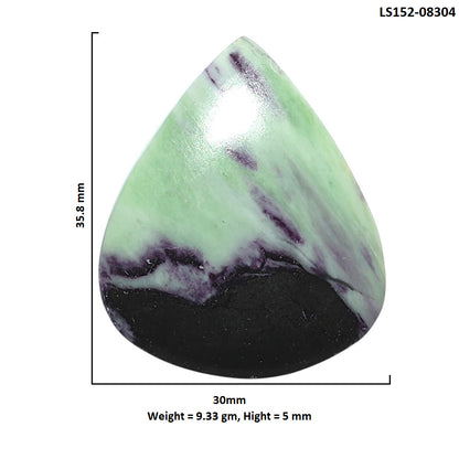 Kammererite 30x35.8x5 mm Heart Shape Polished Gemstone LS152-08304
