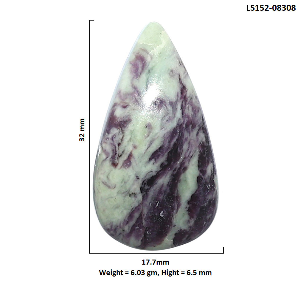 Kammererite 17.7x32x6.5 mm Pear Shape Polished Gemstone LS152-08308