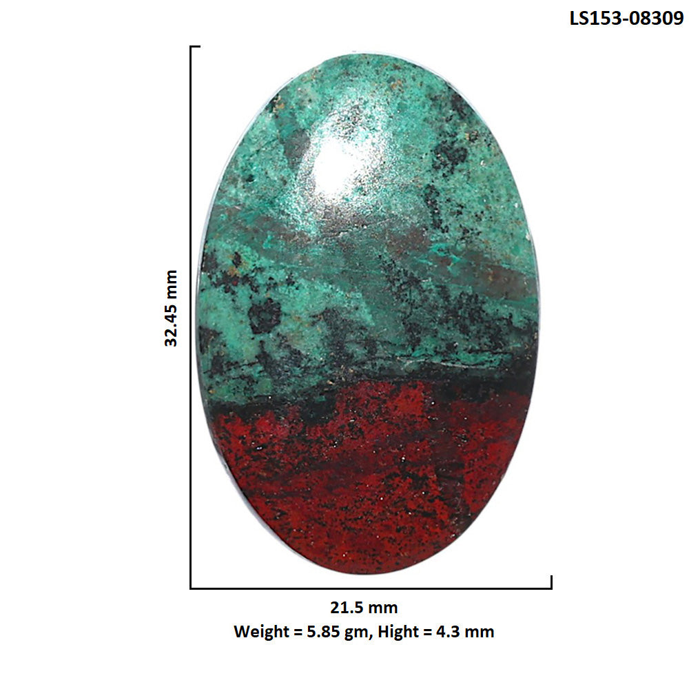 Sonora Sunrise - Cuprite Blood 21.5x32.45x4.3 mm Pear Shape Polished Gemstone LS153-08309