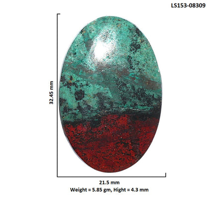 Sonora Sunrise - Cuprite Blood 21.5x32.45x4.3 mm Pear Shape Polished Gemstone LS153-08309