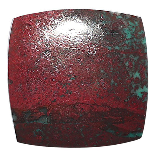 Sonora Sunrise - Cuprite Blood 24.4x24.4x4.4 mm Cushion Shape Polished Gemstone LS153-08310