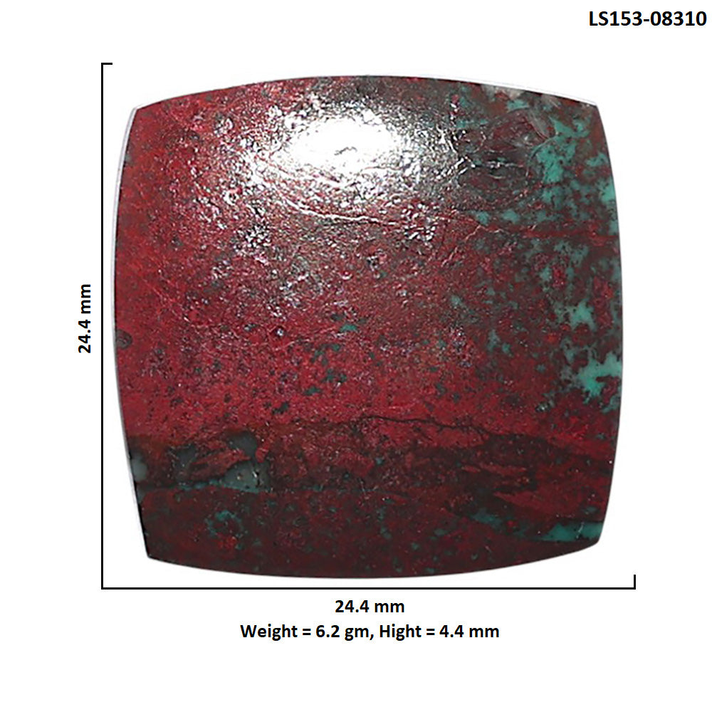 Sonora Sunrise - Cuprite Blood 24.4x24.4x4.4 mm Cushion Shape Polished Gemstone LS153-08310