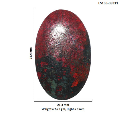 Sonora Sunrise - Cuprite Blood 21.3x34.4x5 mm Oval Shape Polished Gemstone LS153-08311