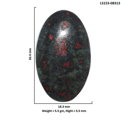 Sonora Sunrise - Cuprite Blood 18.3x30.4x5.5 mm Oval Shape Polished Gemstone LS153-08313