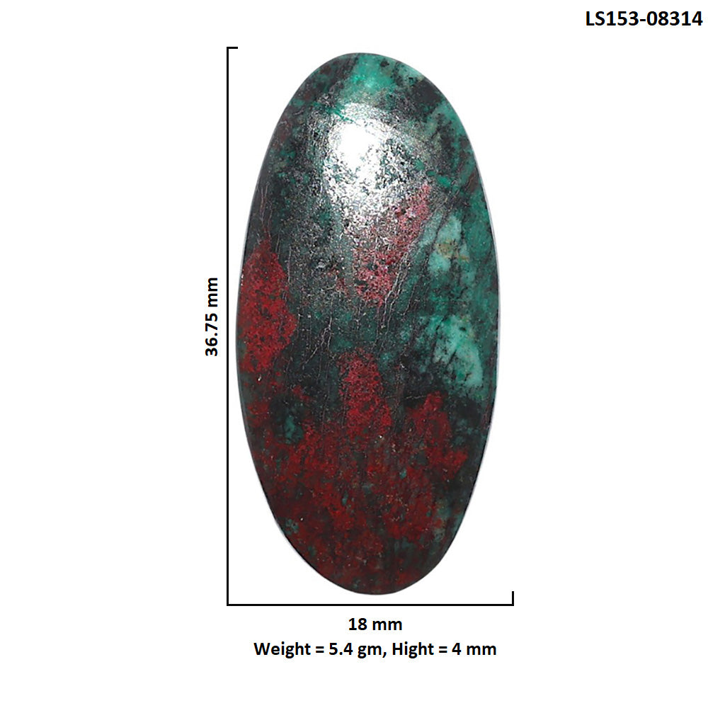 Sonora Sunrise - Cuprite Blood 18x36.75x4 mm Oval Shape Polished Gemstone LS153-08314