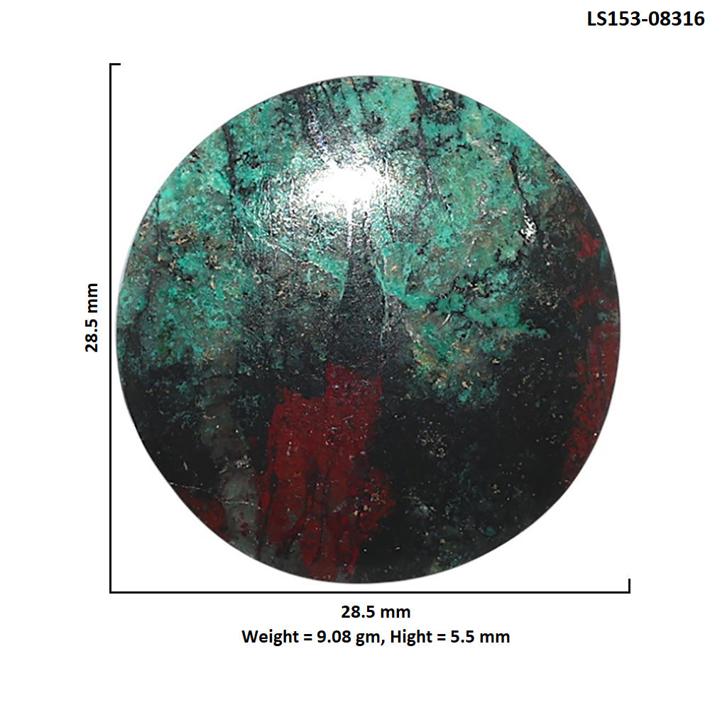 Sonora Sunrise - Cuprite Blood 28.5x28.5x5.5 mm Round Shape Polished Gemstone LS153-08316