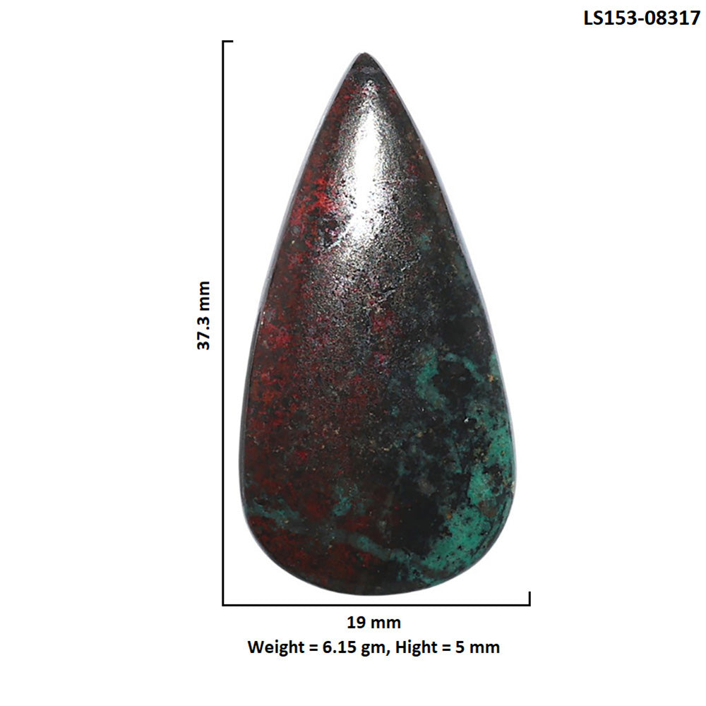 Sonora Sunrise - Cuprite Blood 19x37.3x5 mm Pear Shape Polished Gemstone LS153-08317