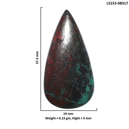 Sonora Sunrise - Cuprite Blood 19x37.3x5 mm Pear Shape Polished Gemstone LS153-08317