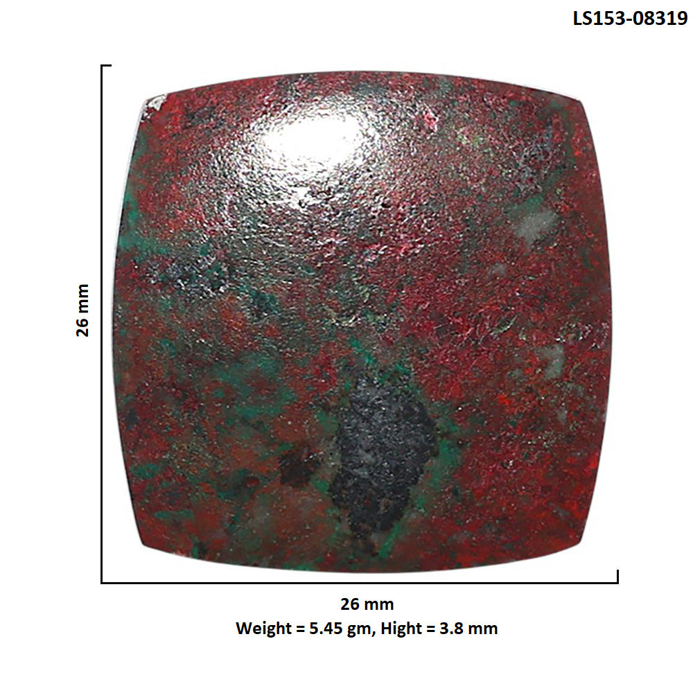 Sonora Sunrise - Cuprite Blood 26x26x3.8 mm Cushion Shape Polished Gemstone LS153-08319