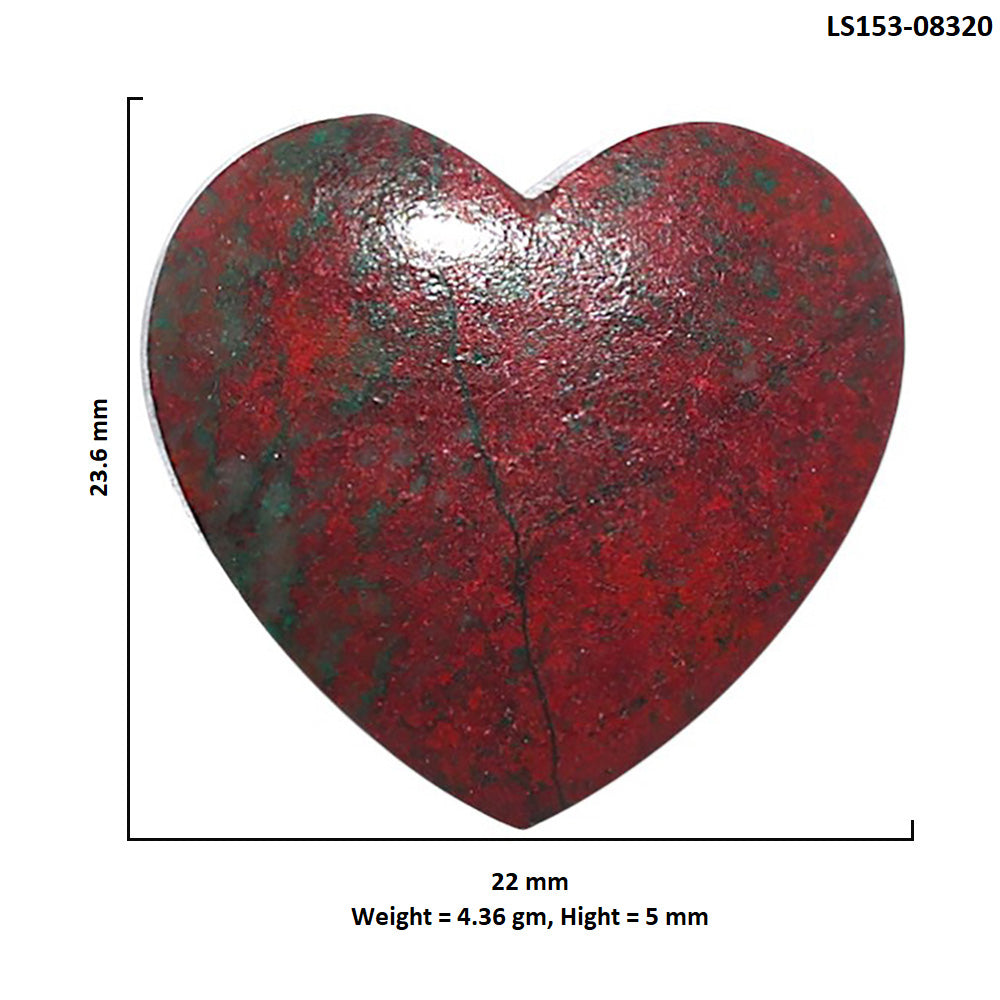 Sonora Sunrise - Cuprite Blood 22x23.6x5 mm Heart Shape Polished Gemstone LS153-08320