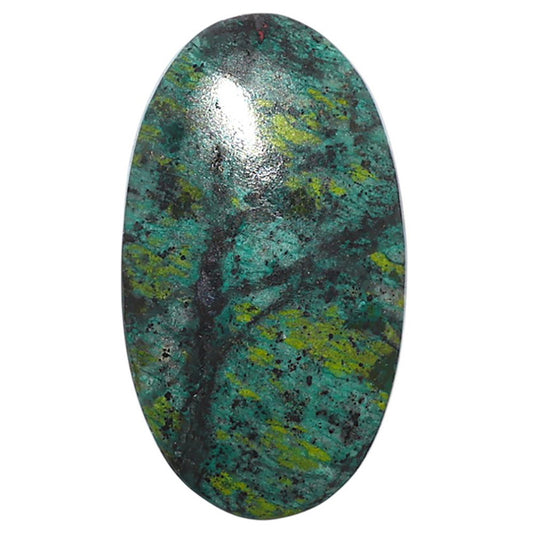 Sonora Sunrise - Cuprite Blood 17.6x31.2x5.5 mm Oval Shape Polished Gemstone LS153-08323