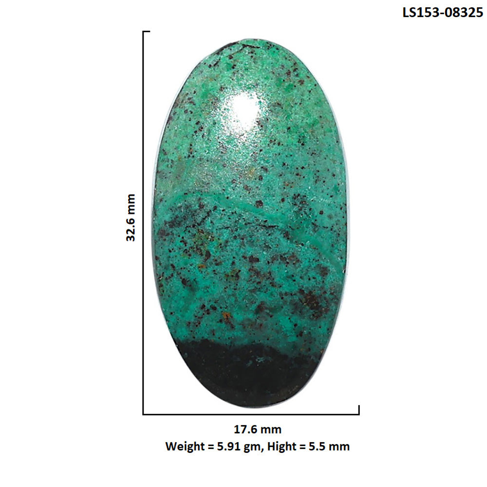 Sonora Sunrise - Cuprite Blood 17.6x32.6x5.5 mm Oval Shape Polished Gemstone LS153-08325
