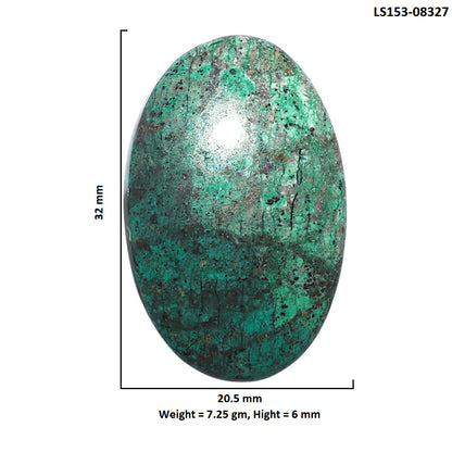 Sonora Sunrise - Cuprite Blood 20.5x32x6 mm Oval Shape Polished Gemstone LS153-08327