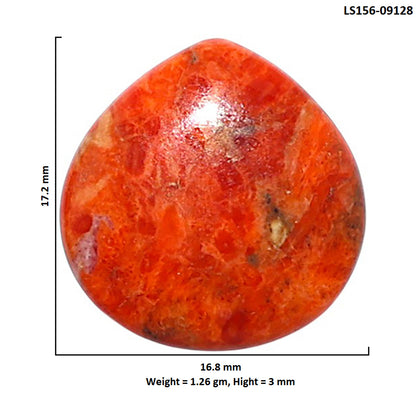 Red Sponge Coral 16.8x17.2x3 mm Heart Shape Polished Gemstone LS156-09128