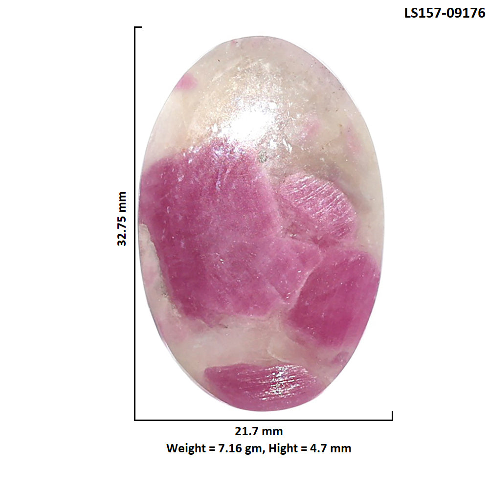 Ruby-In-Feldspar 21.7x32.75x4.7 mm Oval Shape Polished Gemstone LS157-09176