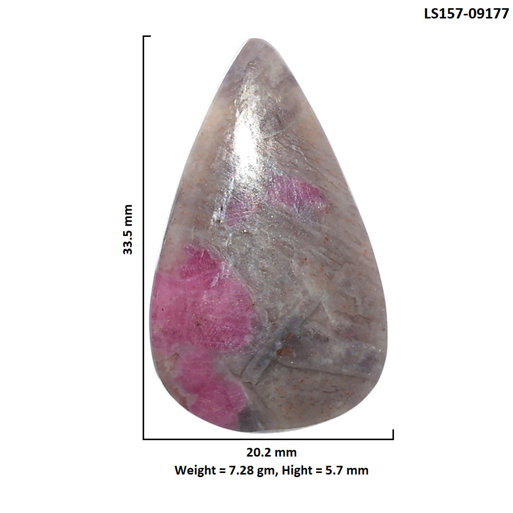 Ruby-In-Feldspar 20.2x33.5x5.7 mm Pear Shape Polished Gemstone LS157-09177