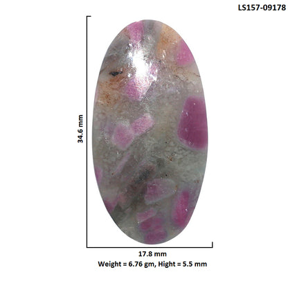 Ruby-In-Feldspar 17.8x34.6x5.5 mm Pear Shape Polished Gemstone LS157-09178