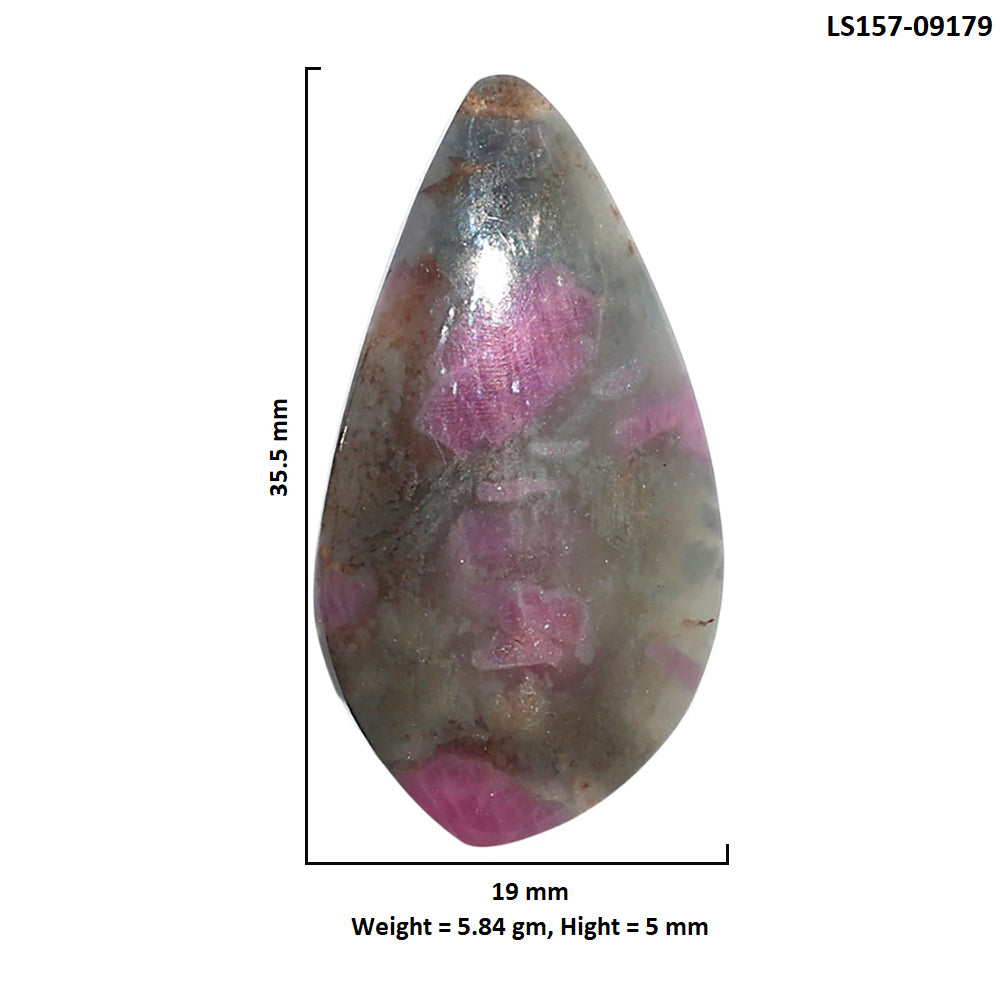 Ruby-In-Feldspar 19x35.5x5 mm Fancy Shape Polished Gemstone LS157-09179