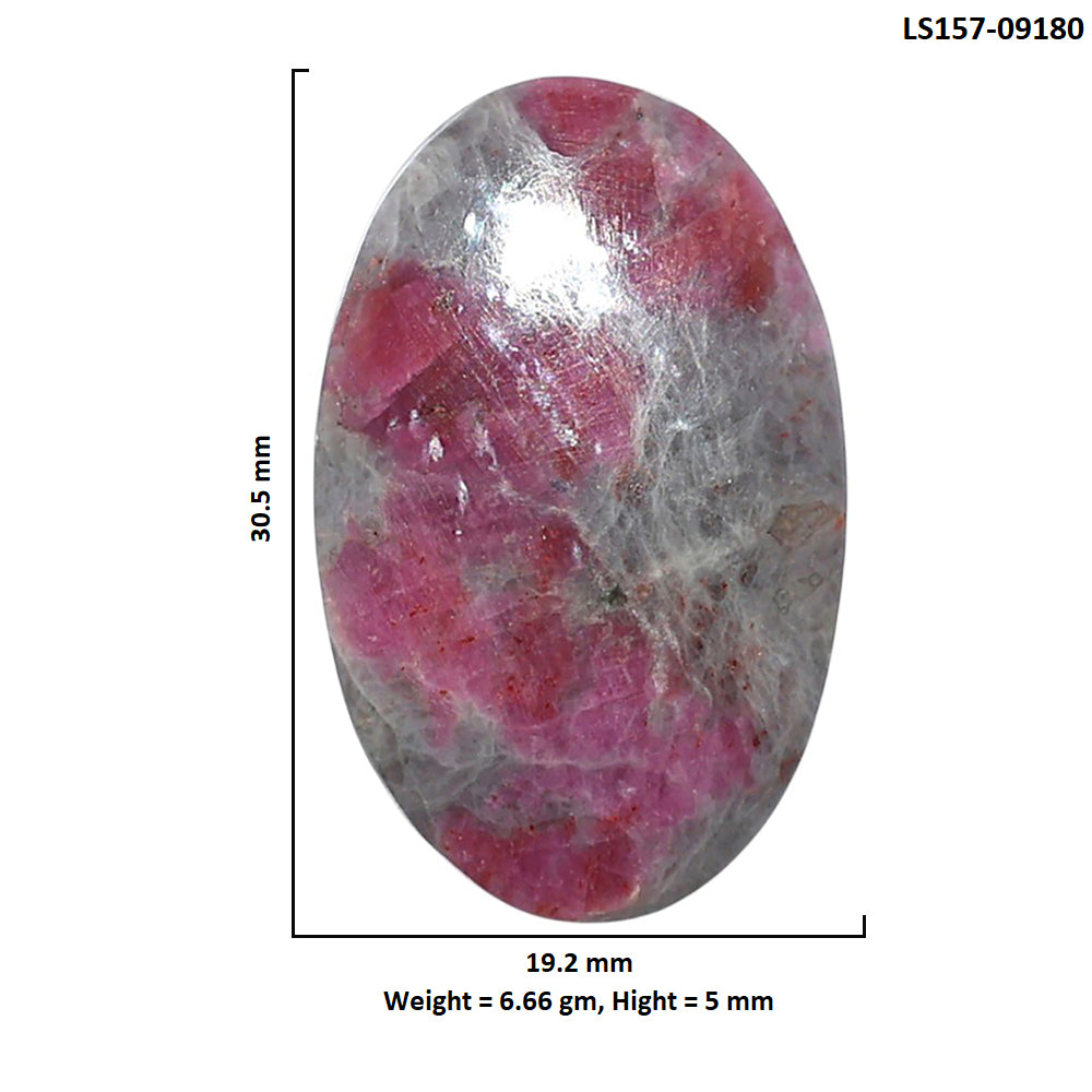 Ruby-In-Feldspar 19.2x30.5x5 mm Oval Shape Polished Gemstone LS157-09180