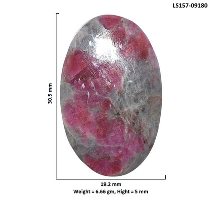 Ruby-In-Feldspar 19.2x30.5x5 mm Oval Shape Polished Gemstone LS157-09180