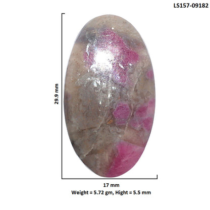 Ruby-In-Feldspar 17x29.9x5.5 mm Oval Shape Polished Gemstone LS157-09182