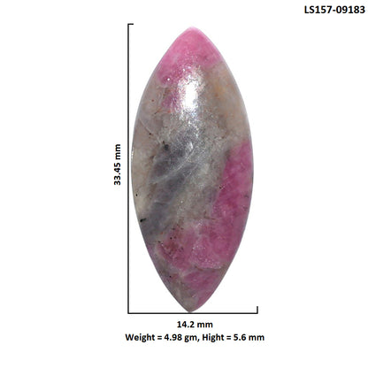Ruby-In-Feldspar 14.2x33.45x5.6 mm Marquise Shape Polished Gemstone LS157-09183