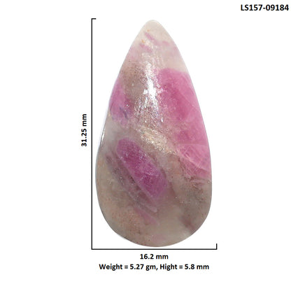 Ruby-In-Feldspar 16.2x31.25x5.8 mm Pear Shape Polished Gemstone LS157-09184