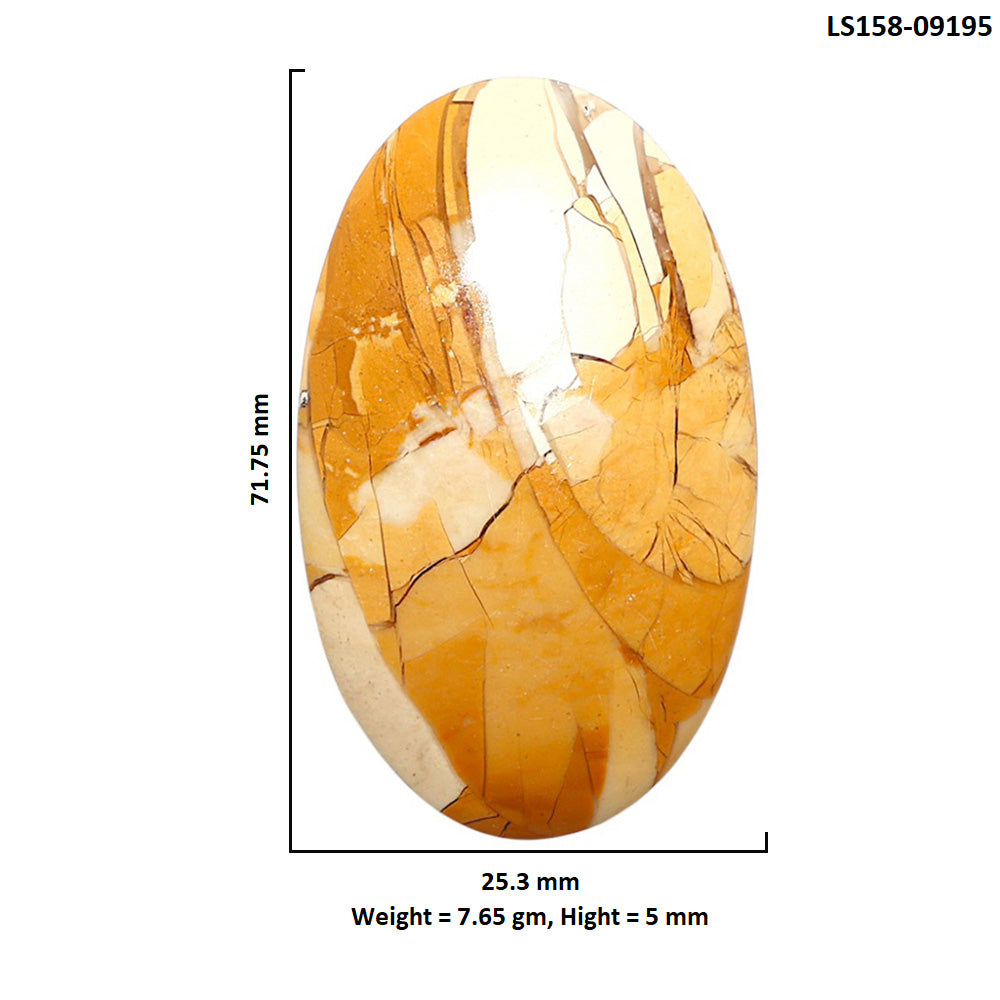 Natural Brecciated Mookaite 25.3x71.75x5 mm Oval Shape Polished Gemstone LS158-09195