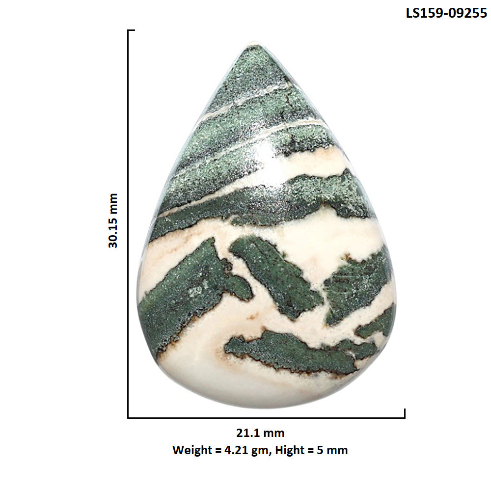 Natural Larsonite Jasper 21.1x30.15x5 mm Pear Shape Polished Gemstone LS159-09255