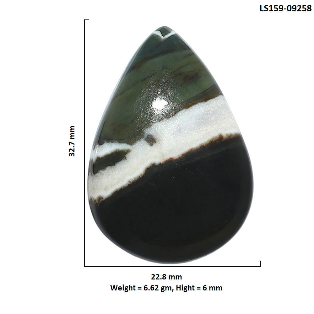 Natural Larsonite Jasper 22.8x32.7x6 mm Pear Shape Polished Gemstone LS159-09258
