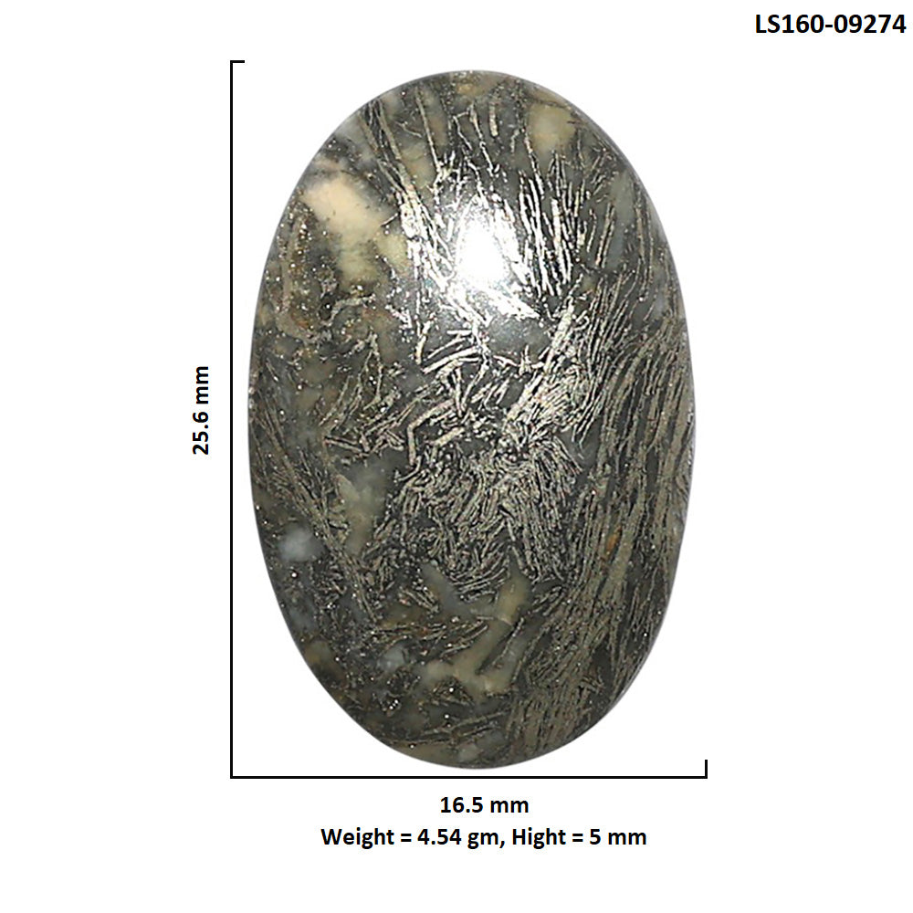 Natural Feder Pyrite 16.5x25.6x5 mm Oval Shape Polished Gemstone LS160-09274