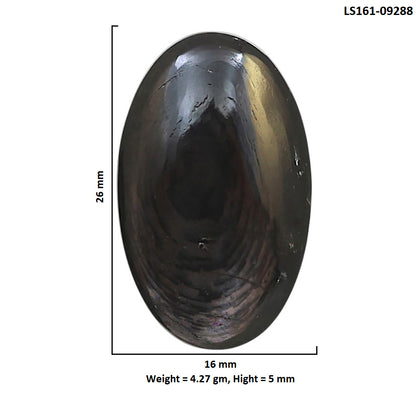 Natural Hypersthene 16x26x5 mm Oval Shape Polished Gemstone LS161-09288