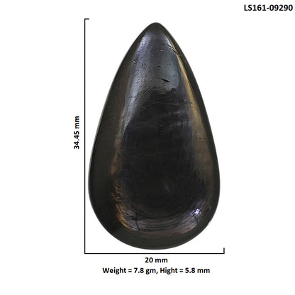 Natural Hypersthene 20x34.45x5.8 mm Pear Shape Polished Gemstone LS161-09290