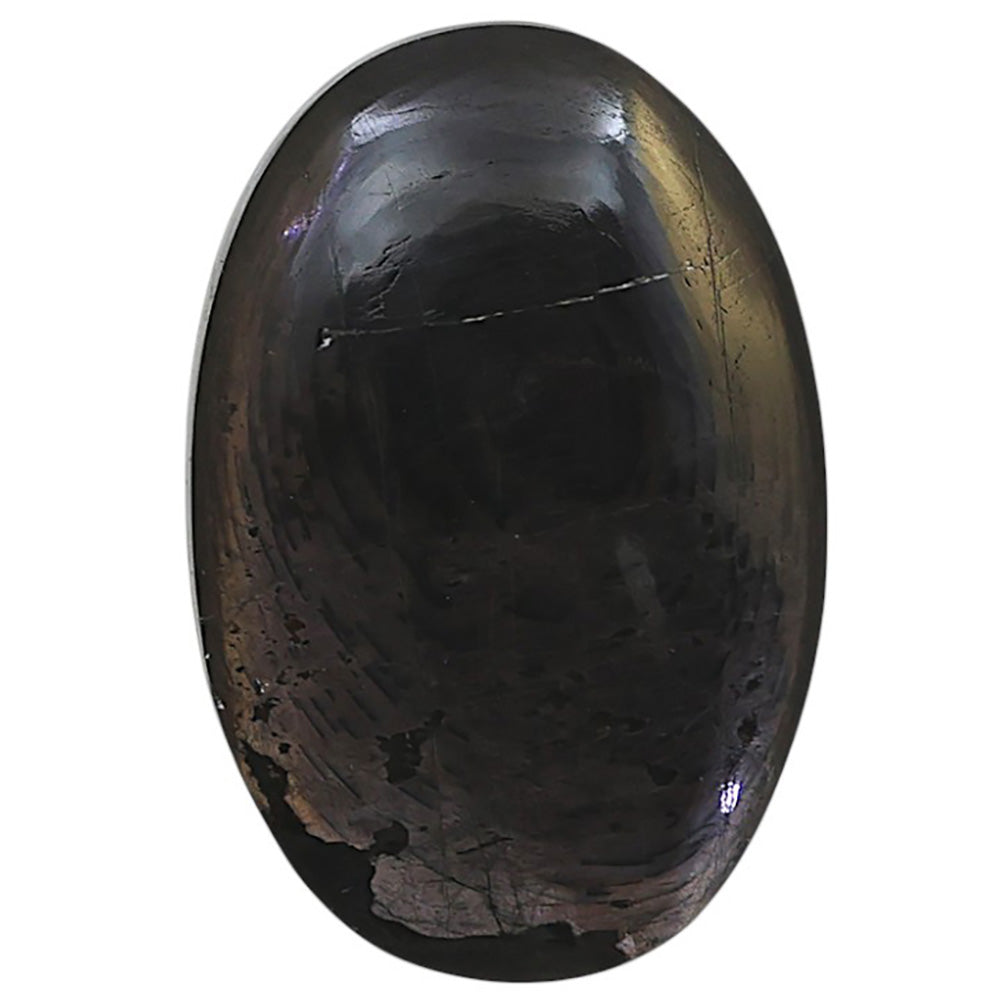 Natural Hypersthene 19.2x28.85x5 mm Oval Shape Polished Gemstone LS161-09299